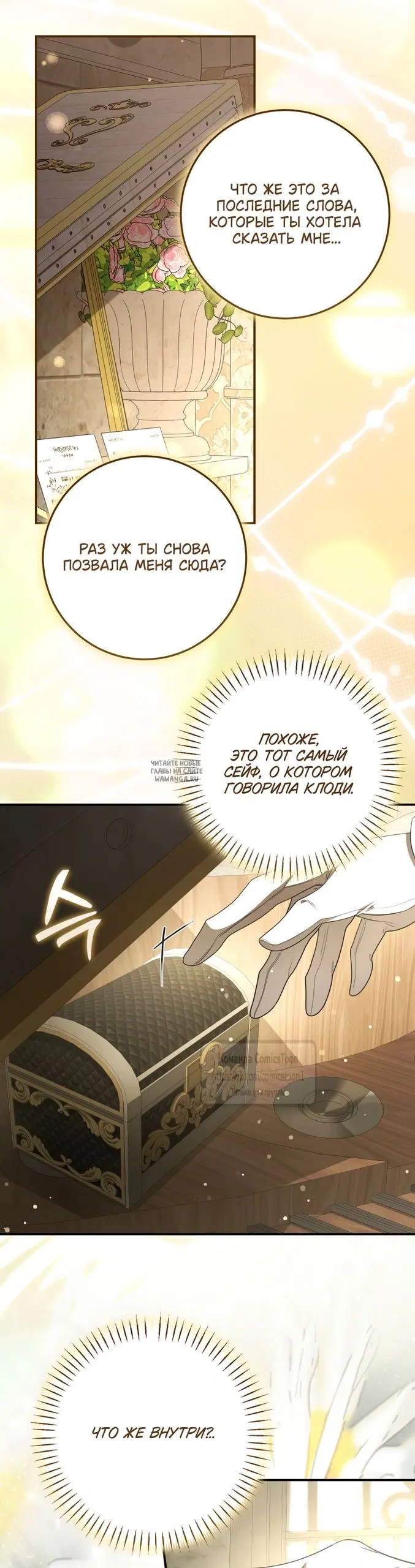 Page 20.000