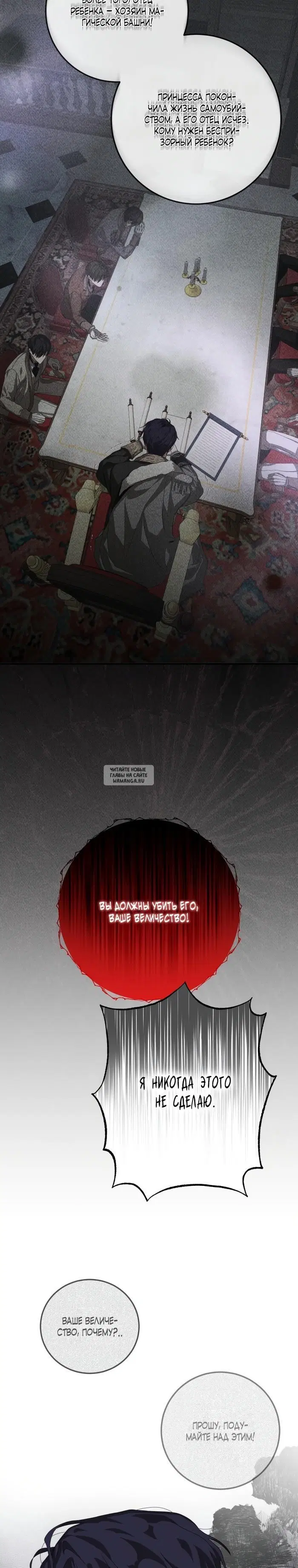 Page 20.000