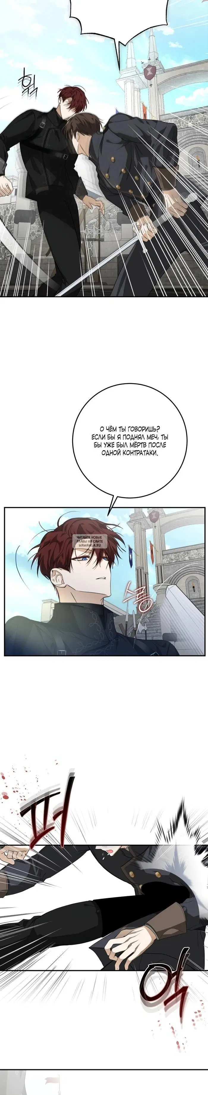 Page 20.000