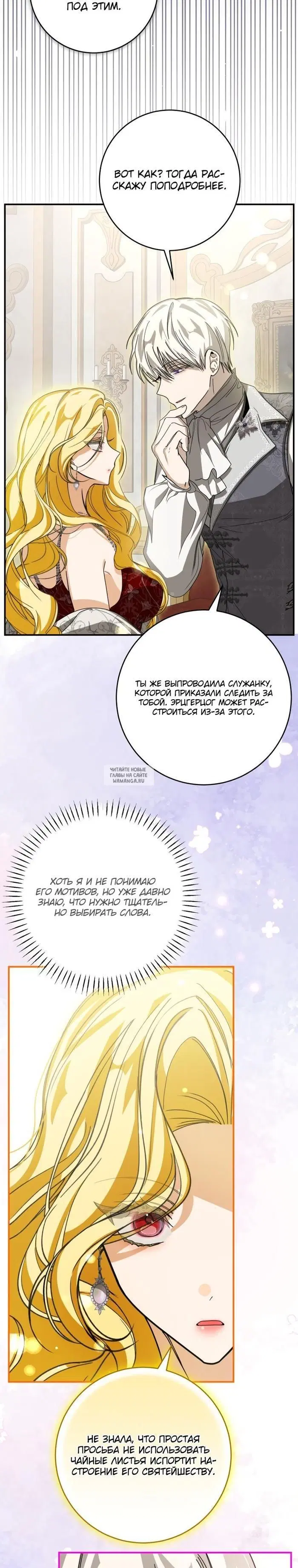 Page 20.000