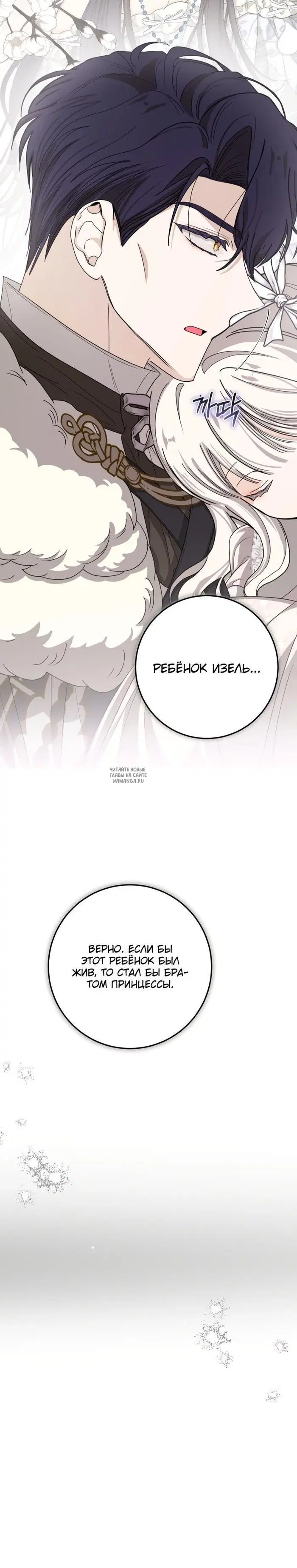 Page 20.000