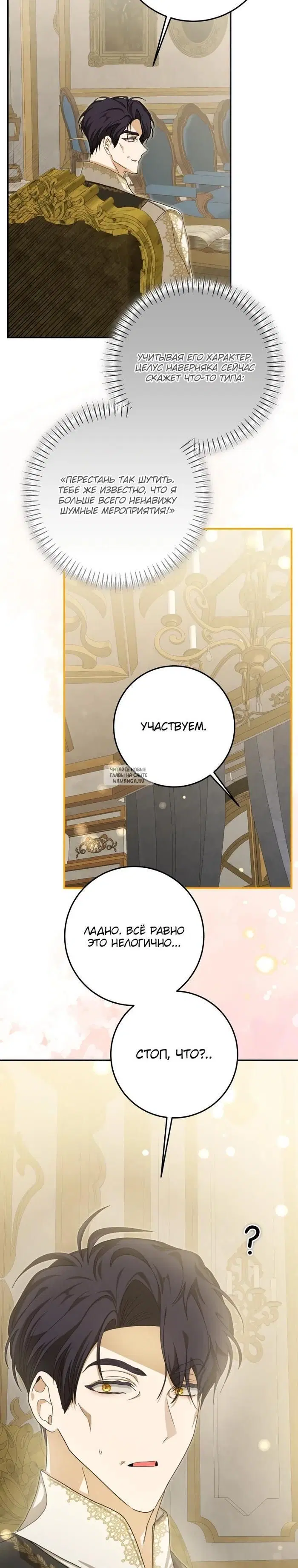Page 20.000