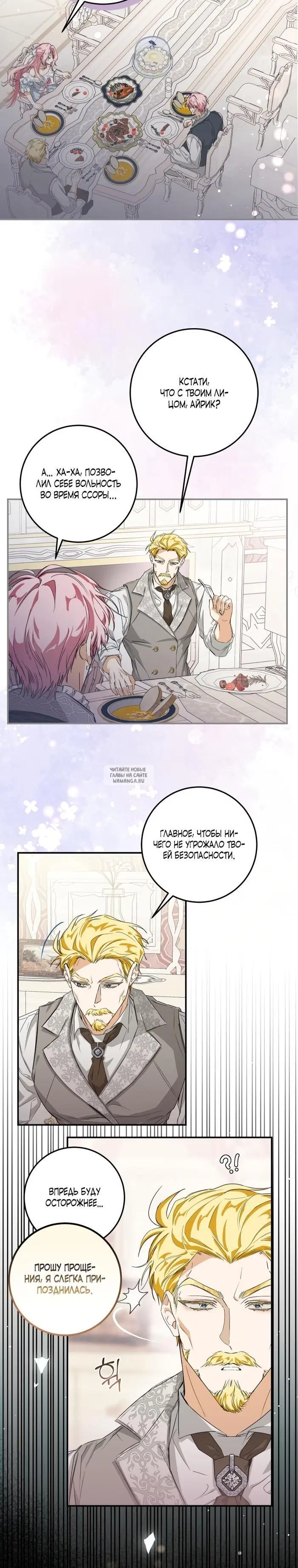 Page 21.000