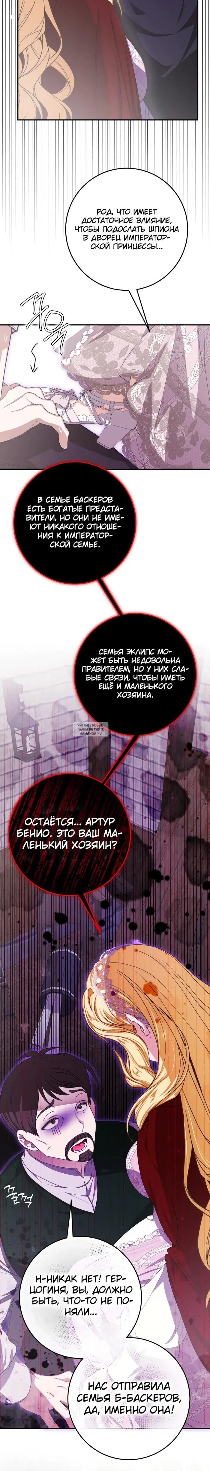 Page 21.000