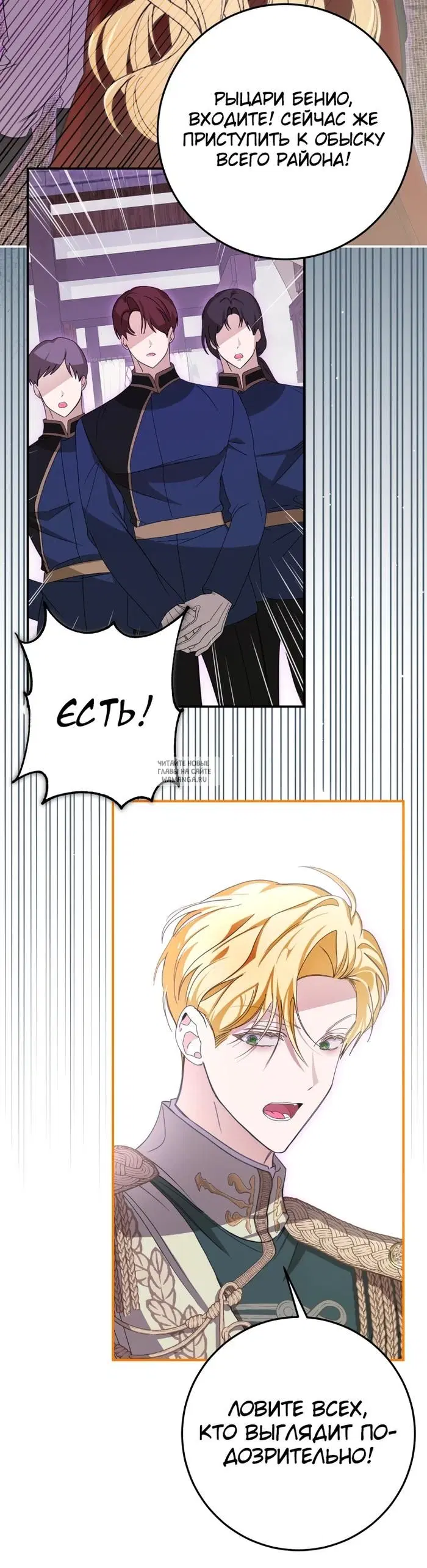 Page 21.000