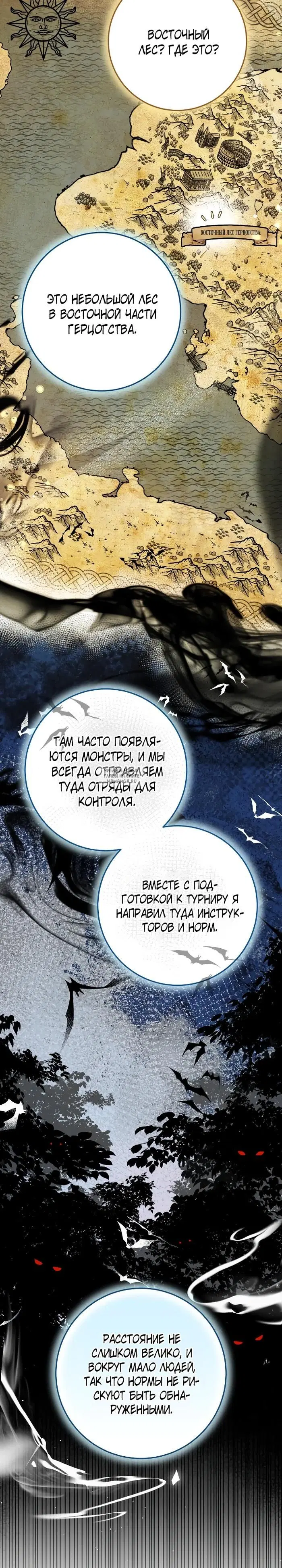 Page 21.000