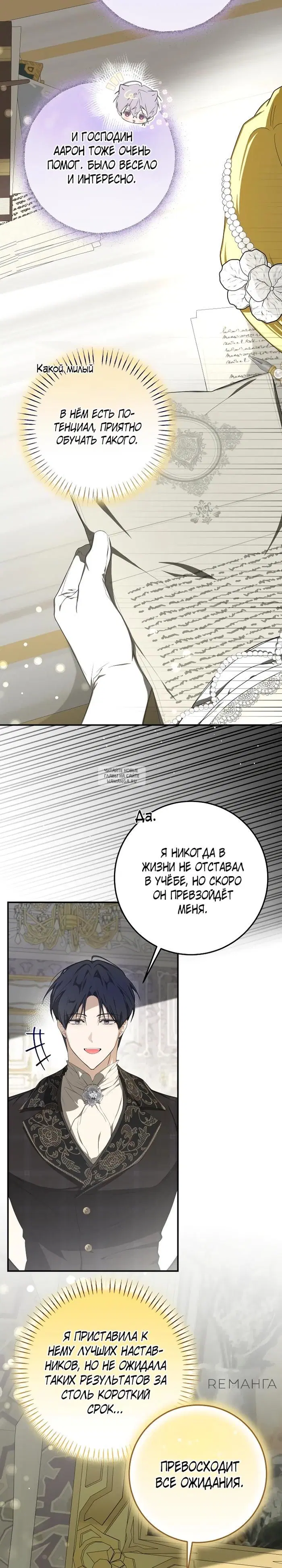 Page 21.000
