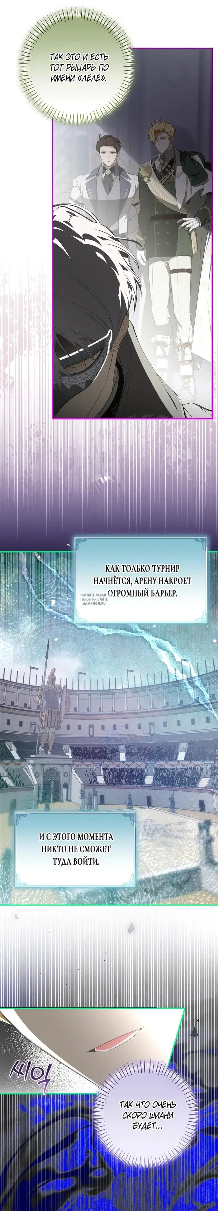 Page 21.000