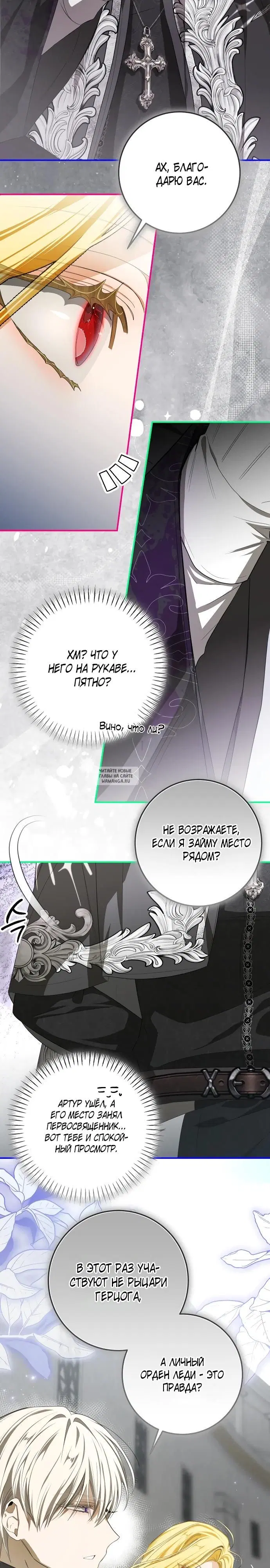 Page 21.000