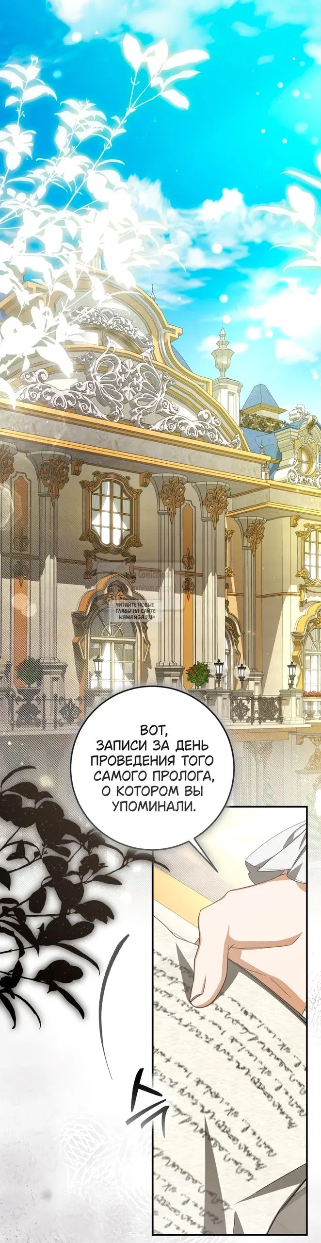 Page 21.000