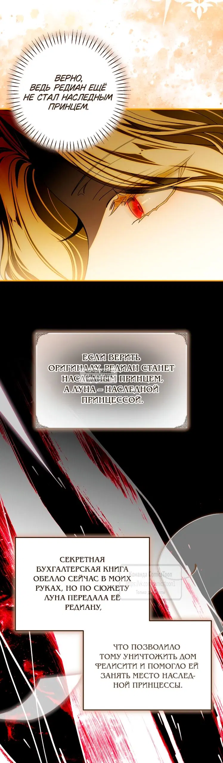 Page 21.000