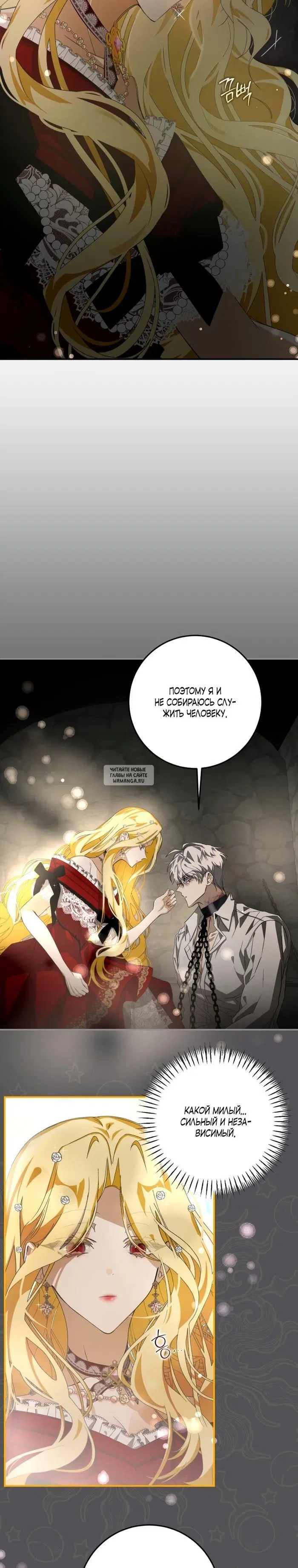 Page 21.000