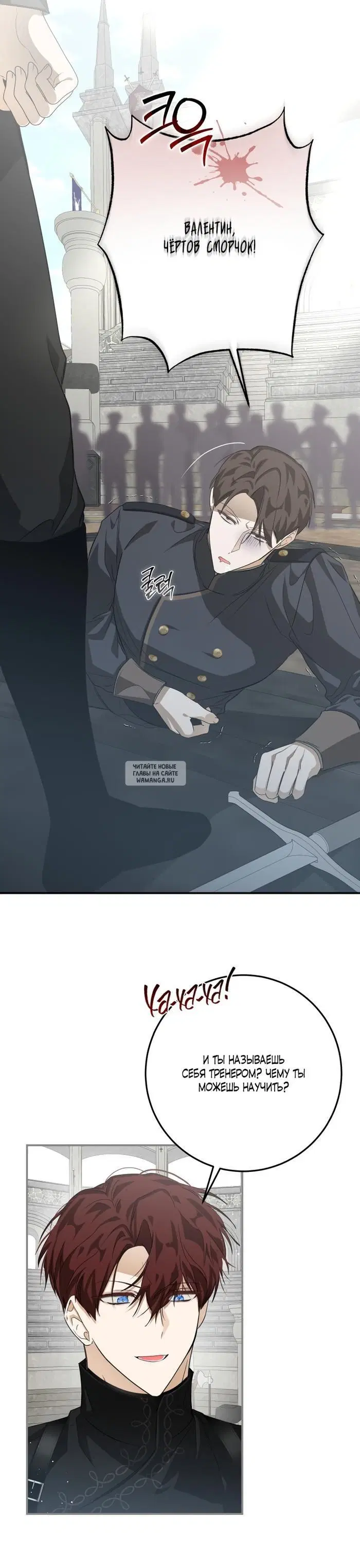 Page 21.000
