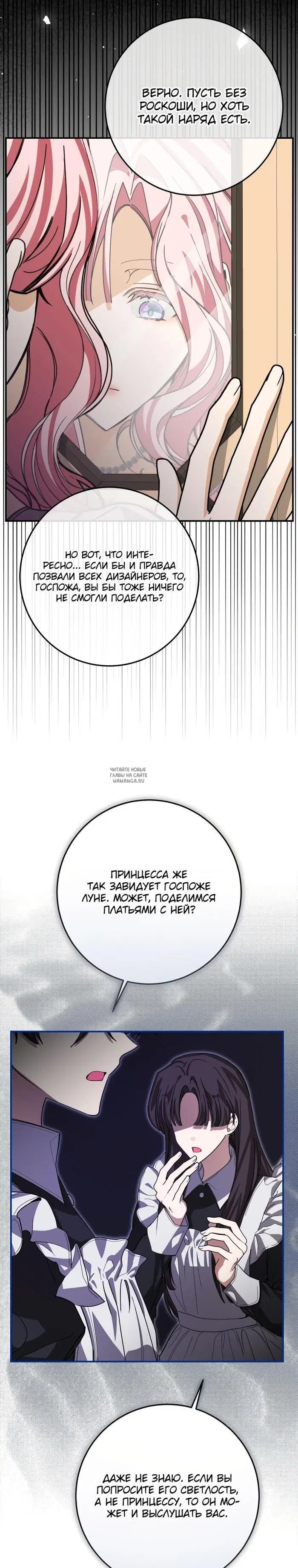 Page 21.000