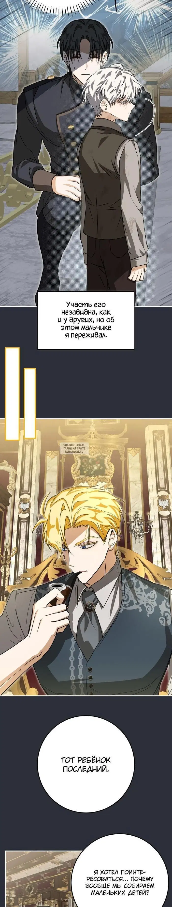 Page 21.000