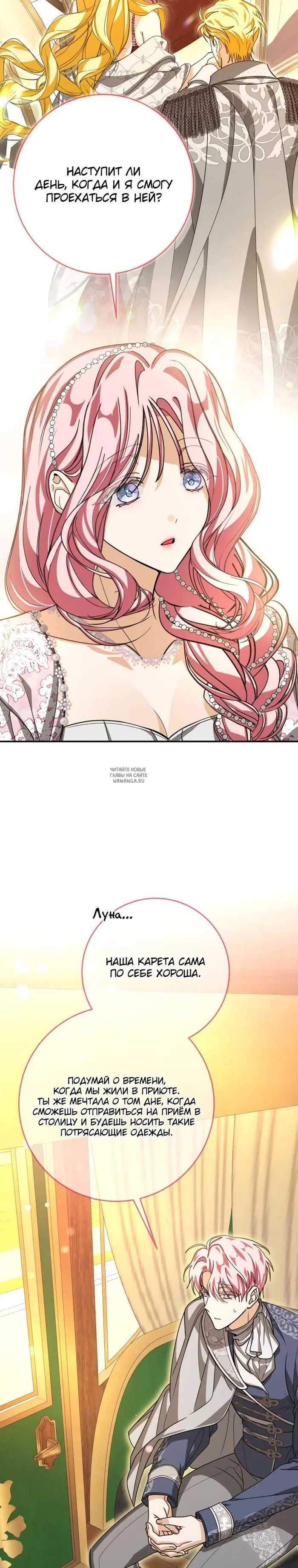 Page 21.000