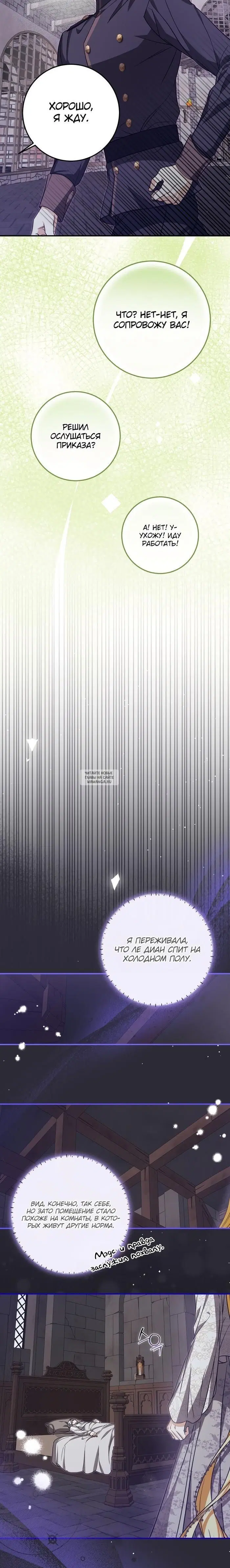 Page 21.000