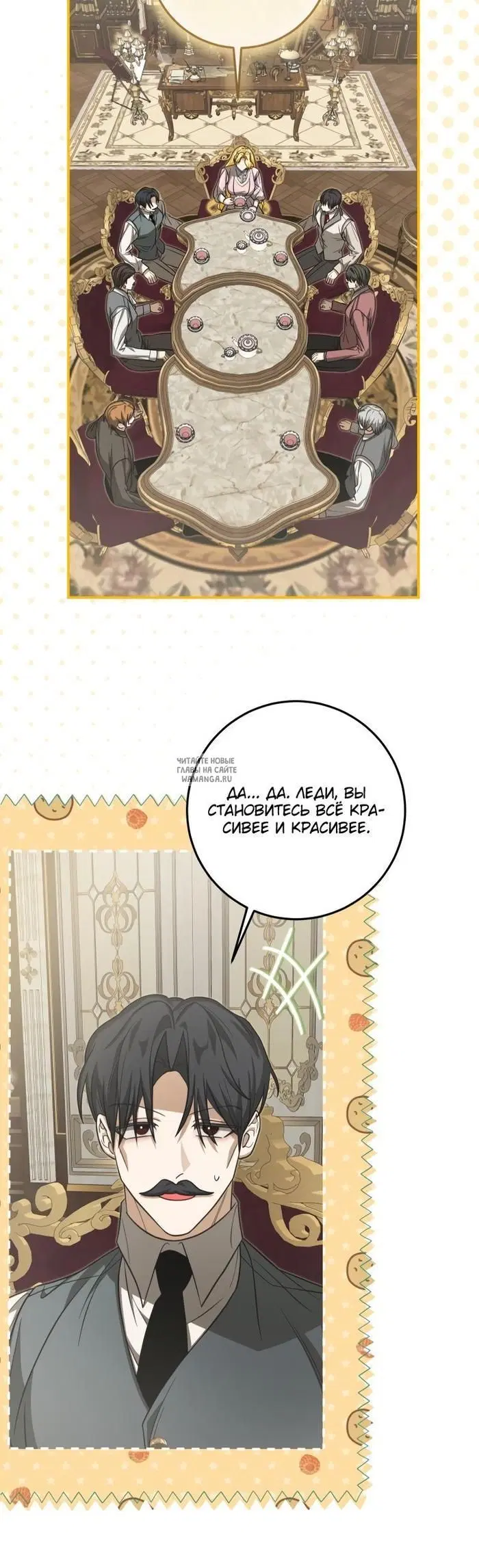 Page 21.000