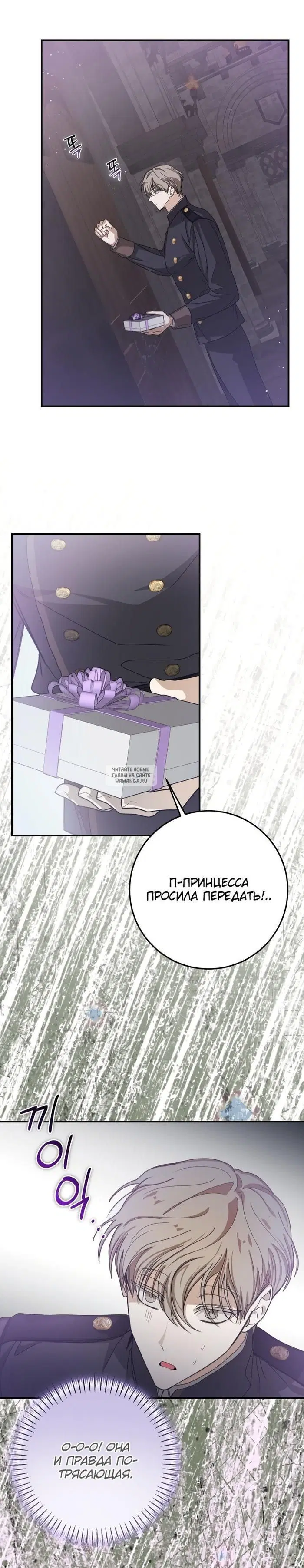 Page 21.000