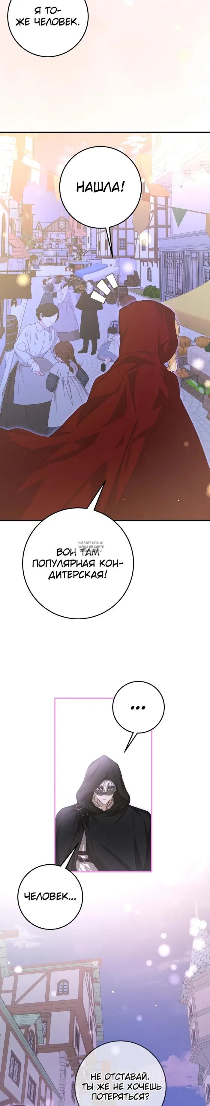 Page 21.000
