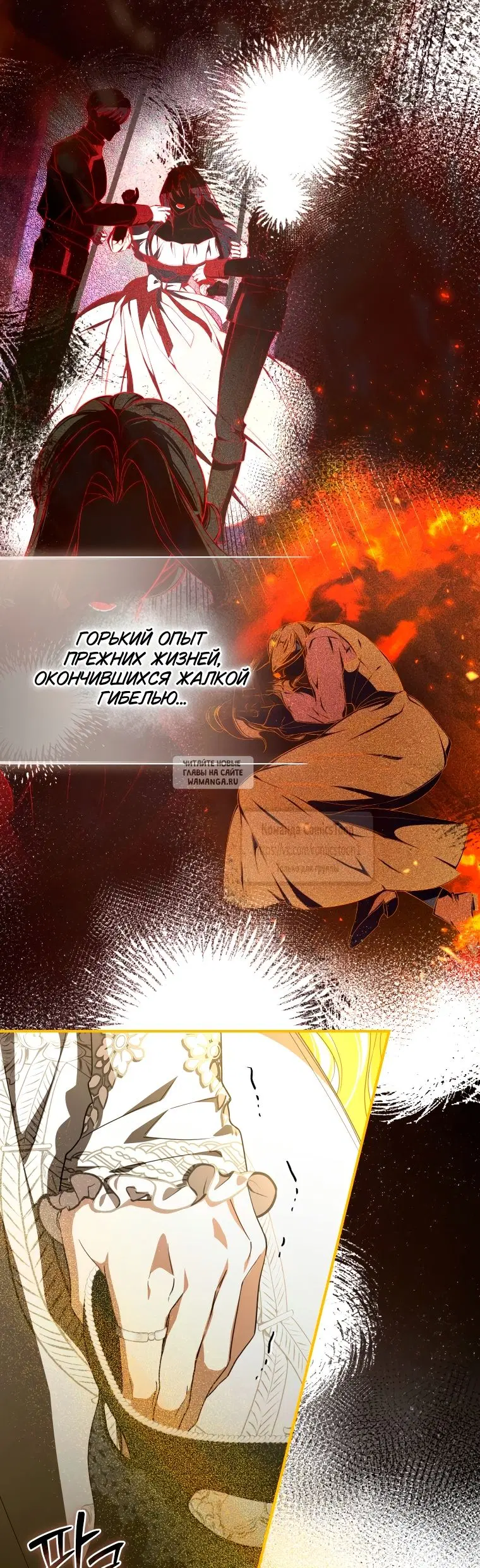 Page 21.000
