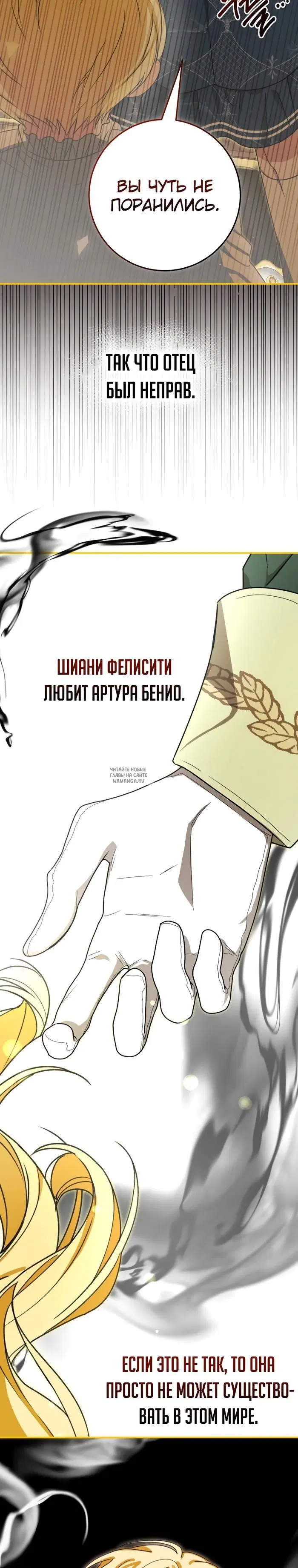 Page 22.000