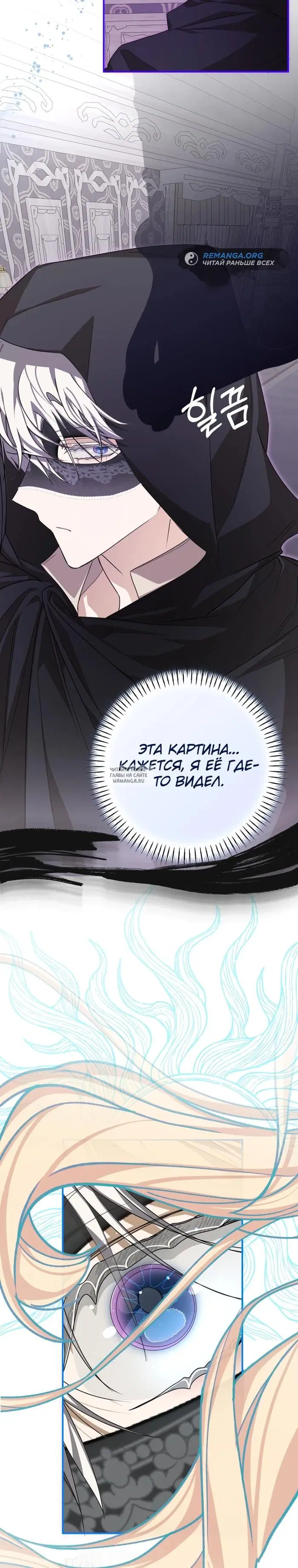 Page 22.000
