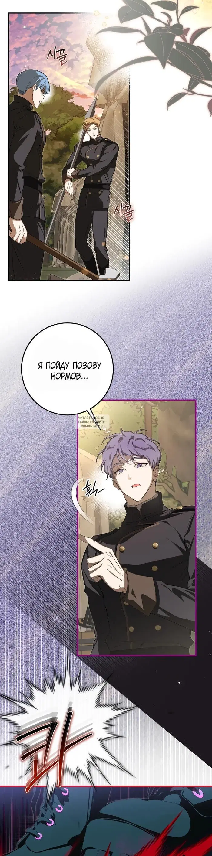 Page 22.000
