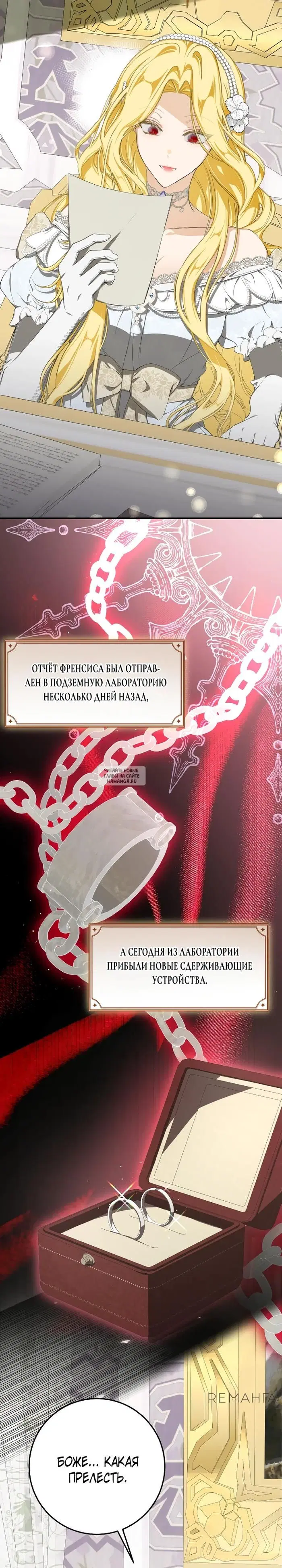 Page 22.000