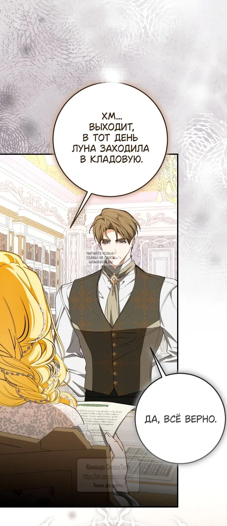 Page 22.000