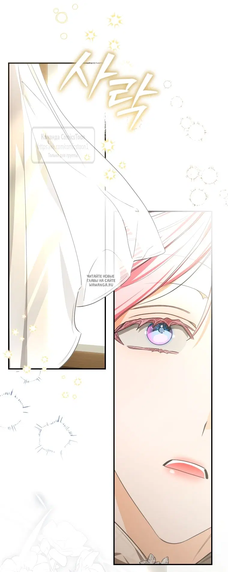 Page 22.000