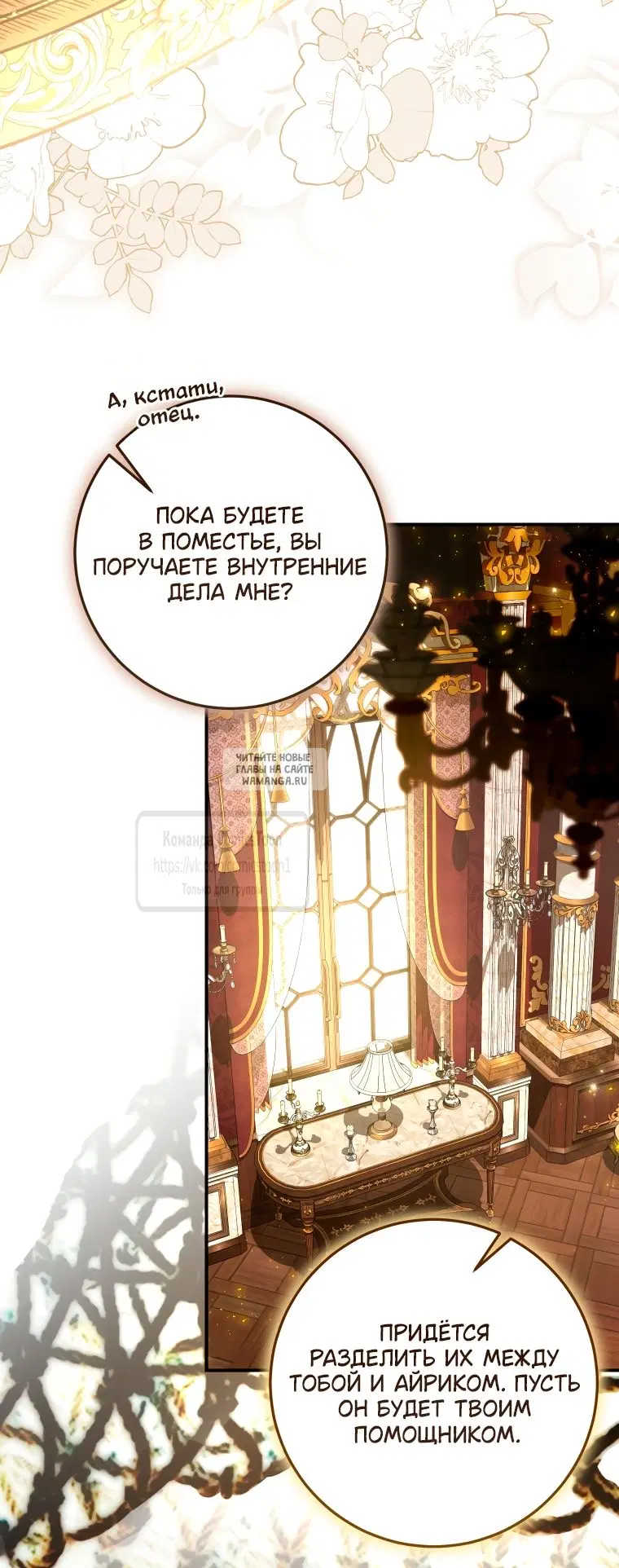Page 22.000