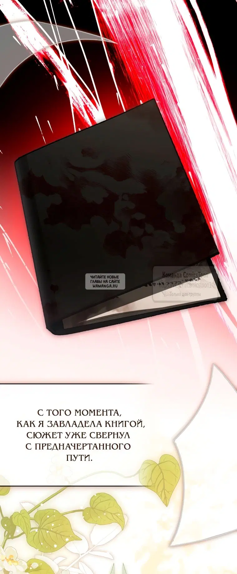 Page 22.000