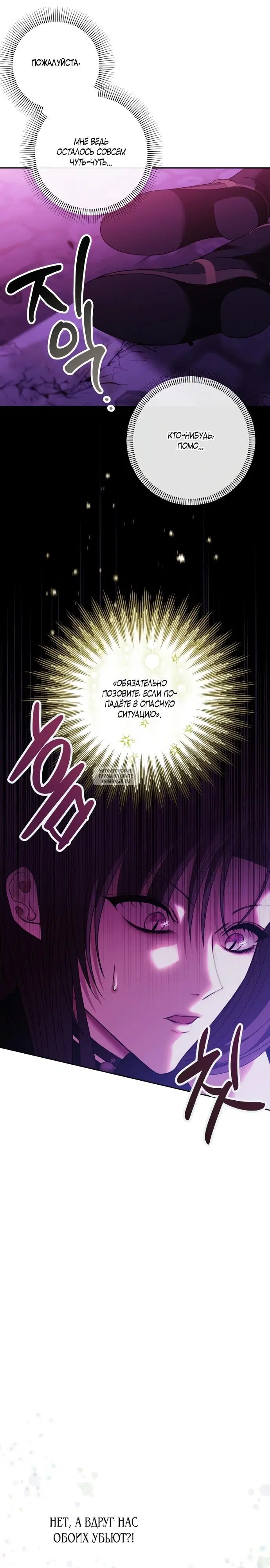 Page 22.000
