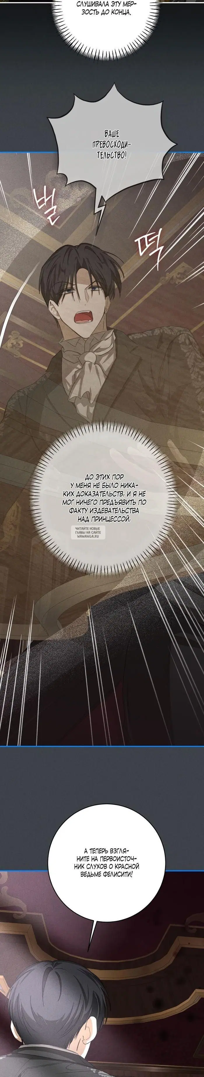 Page 22.000