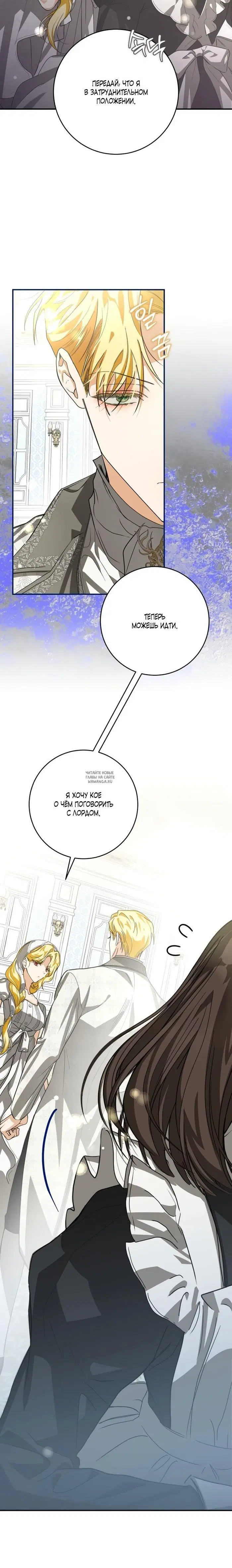 Page 22.000