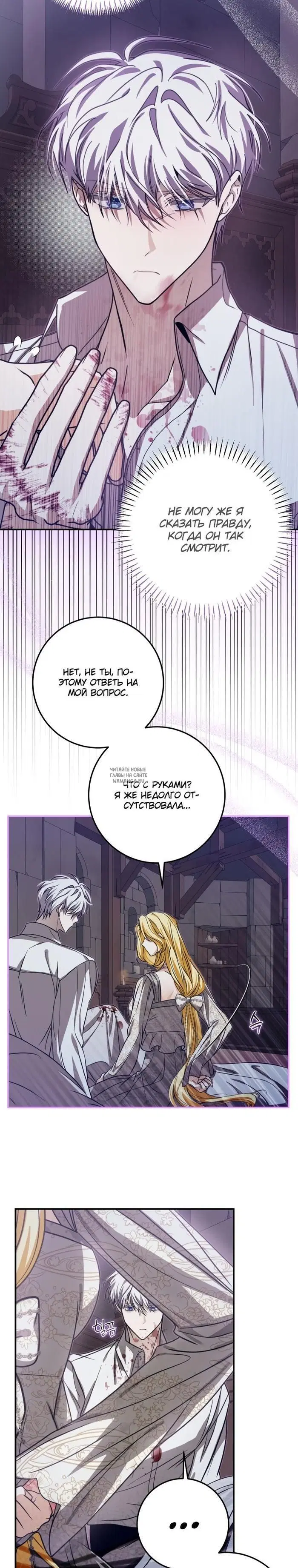Page 22.000