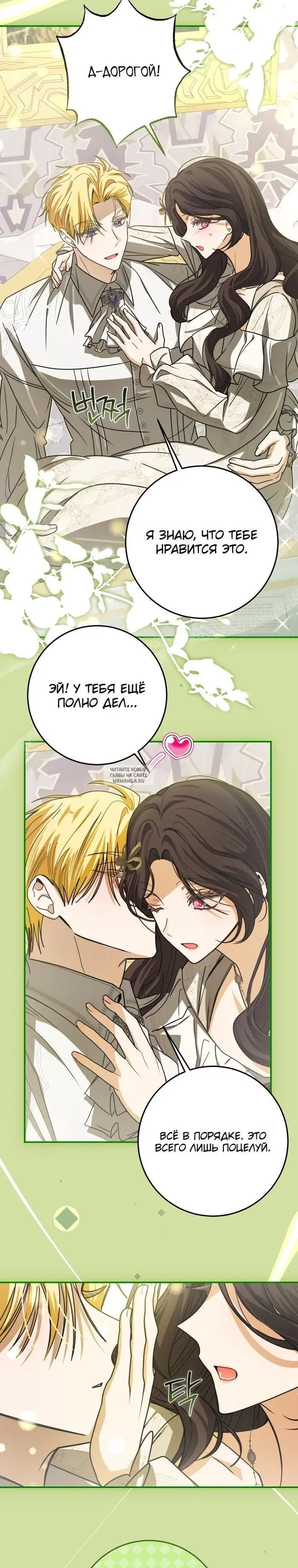 Page 22.000