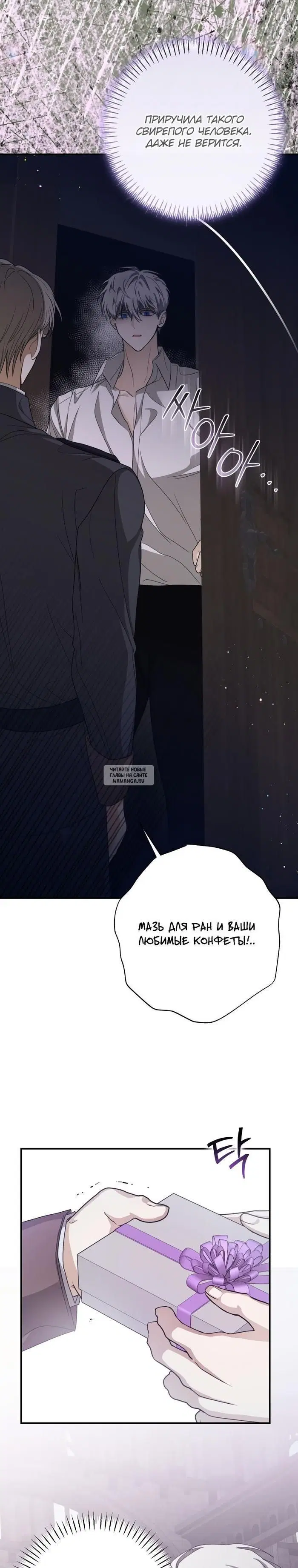 Page 22.000