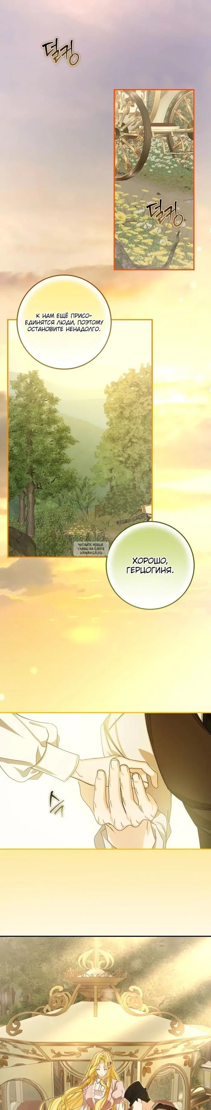 Page 22.000