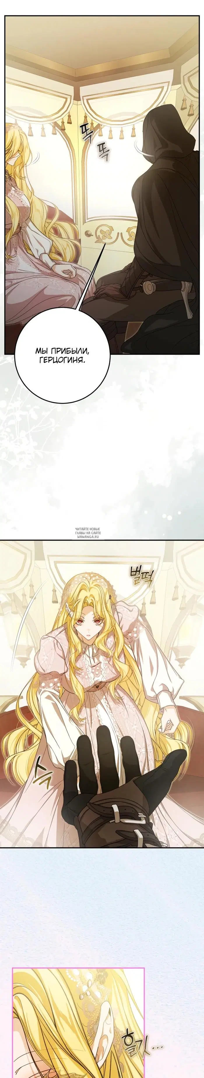 Page 22.000