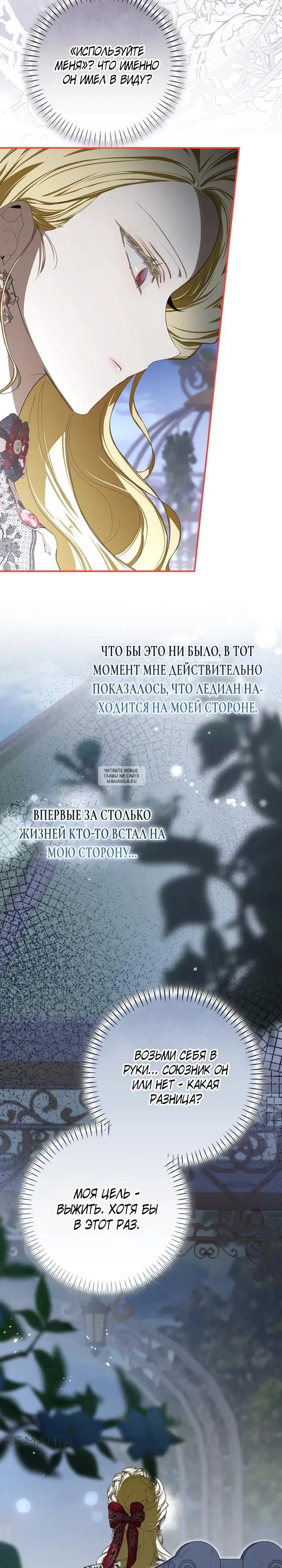 Page 23.000