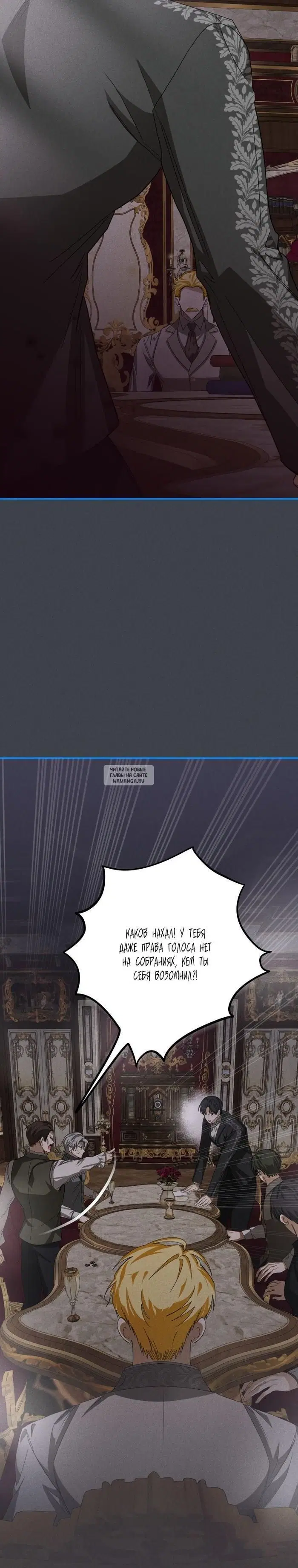 Page 23.000