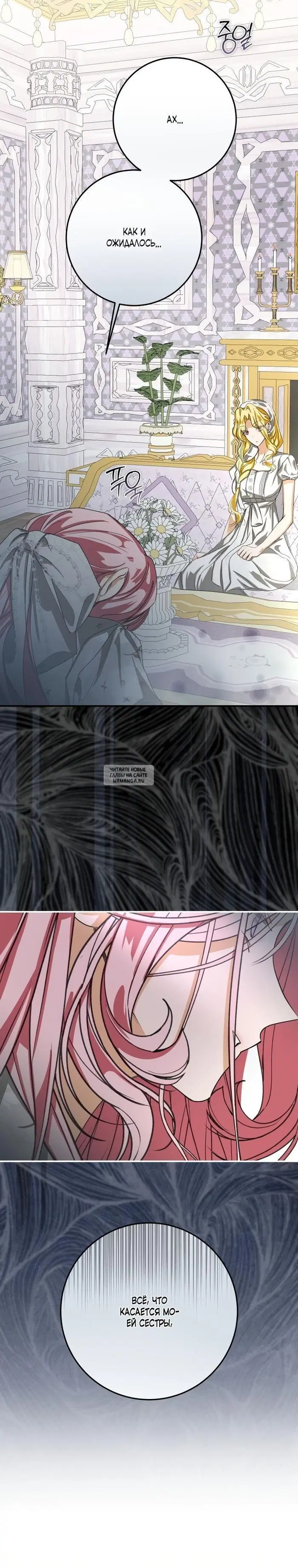 Page 23.000