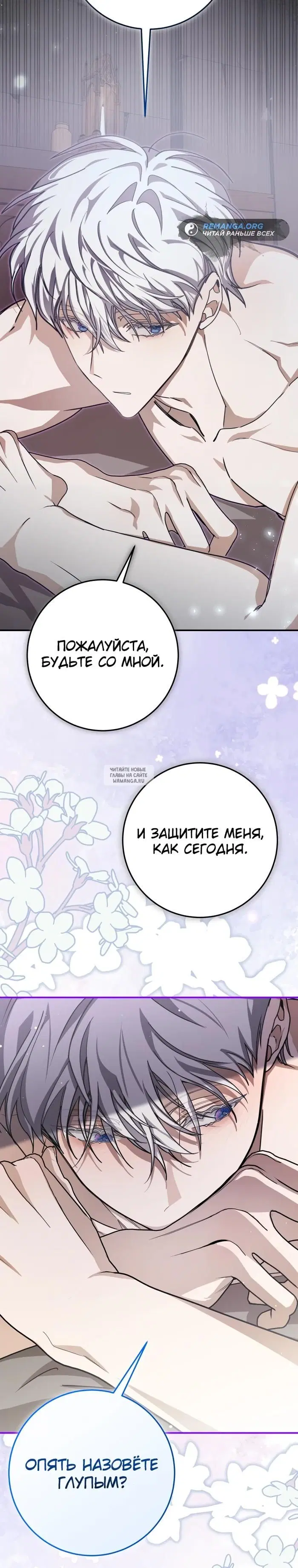 Page 34.000