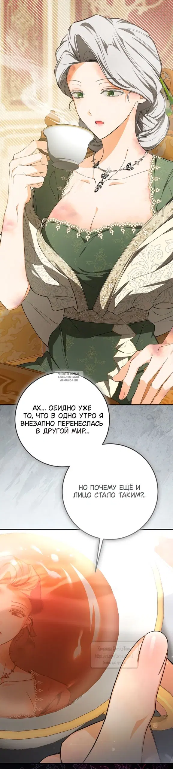 Page 34.000