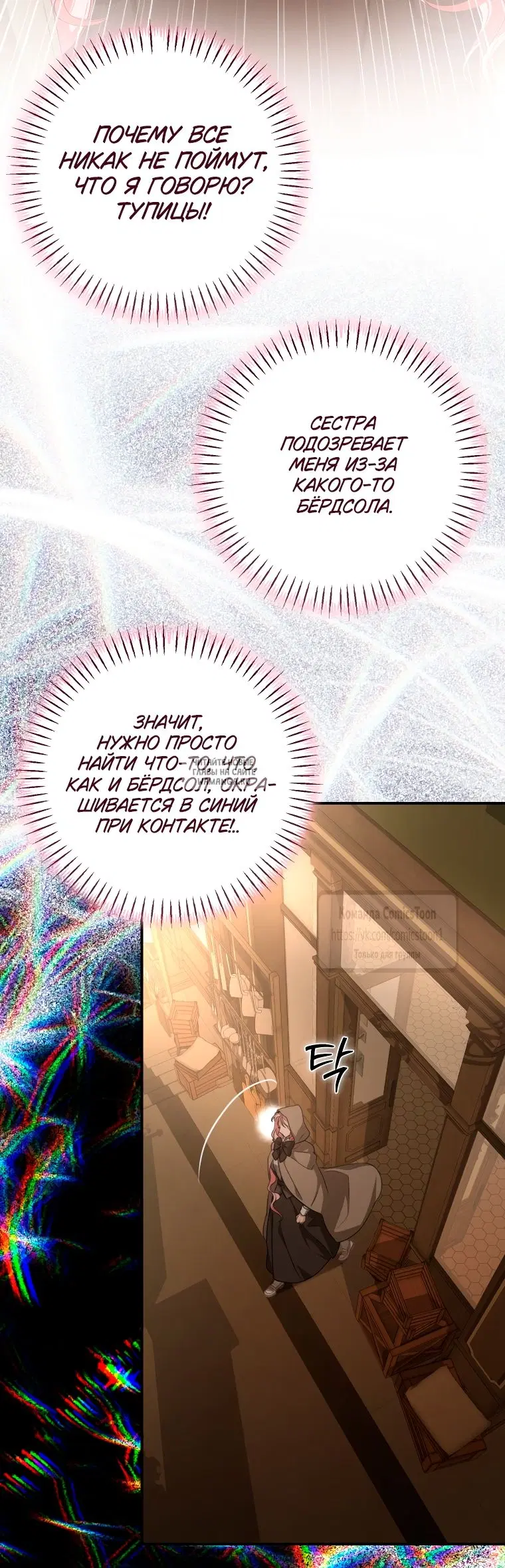 Page 34.000