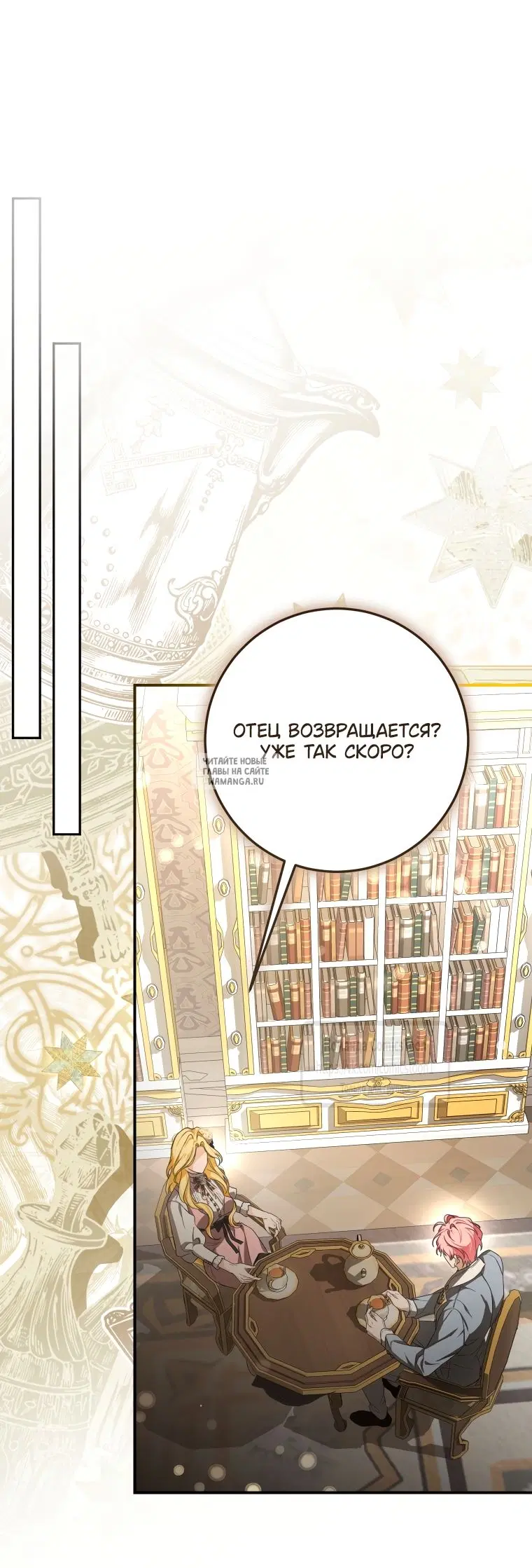 Page 34.000