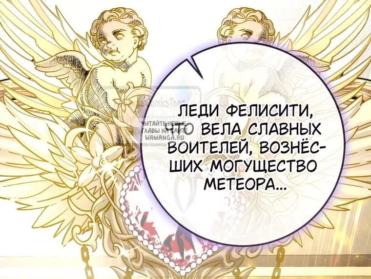 Page 34.000