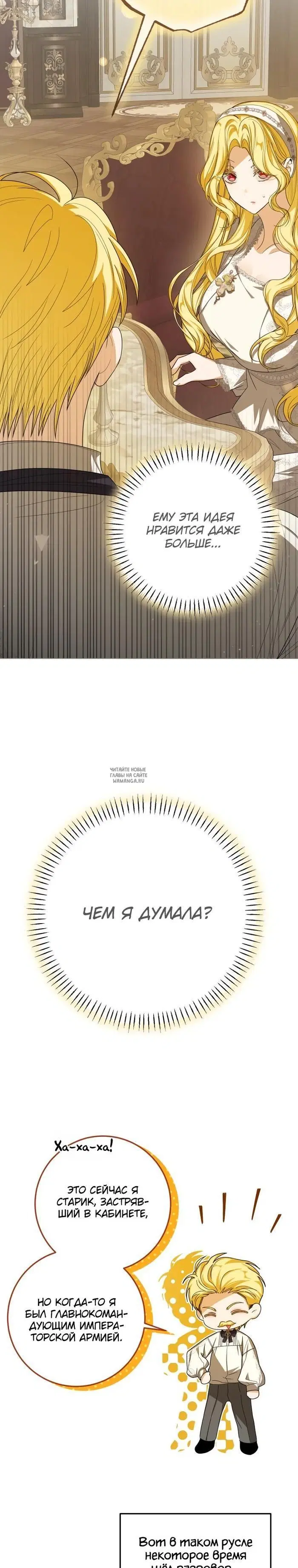 Page 34.000